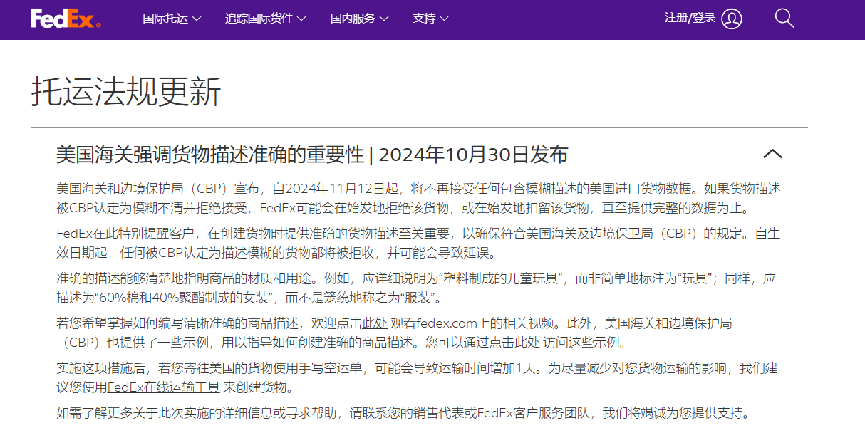 89B@_MDNBS9159~Q`ZD6~DT.png